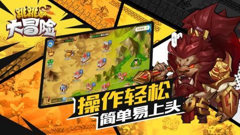 异星探险家