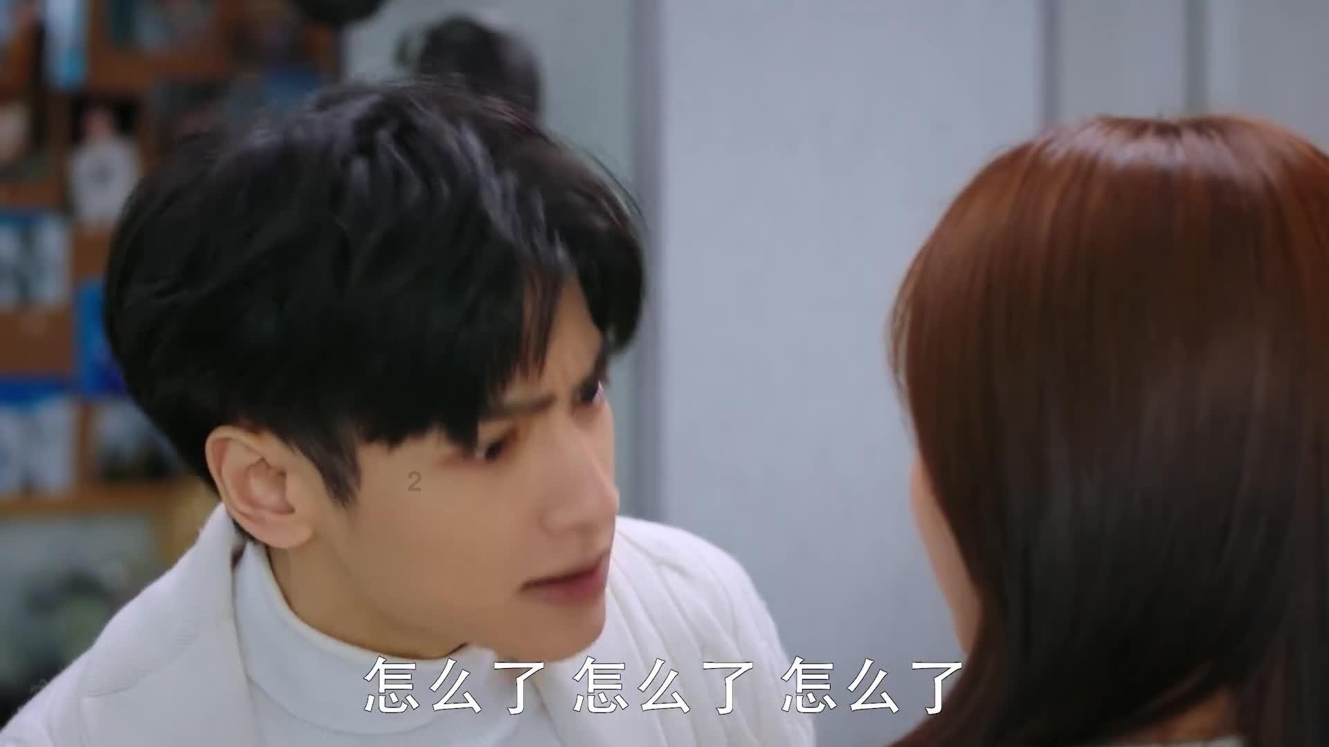 感情方面求助大家，希望大家给个建议，好困惑，谢谢各位。游戏画面