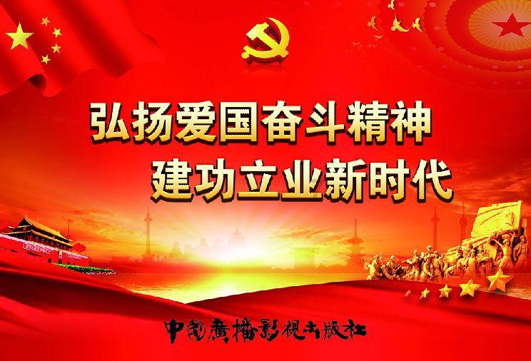 滑动蓝色方块