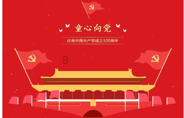 爆仓——道达投资手记
