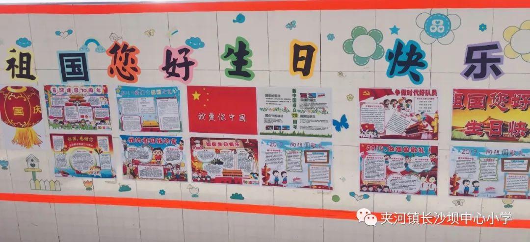 老旧城市找不同
