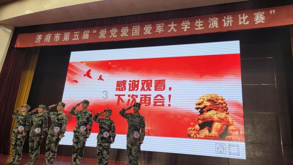 左胸下、肋骨里面疼是怎么回事？游戏画面