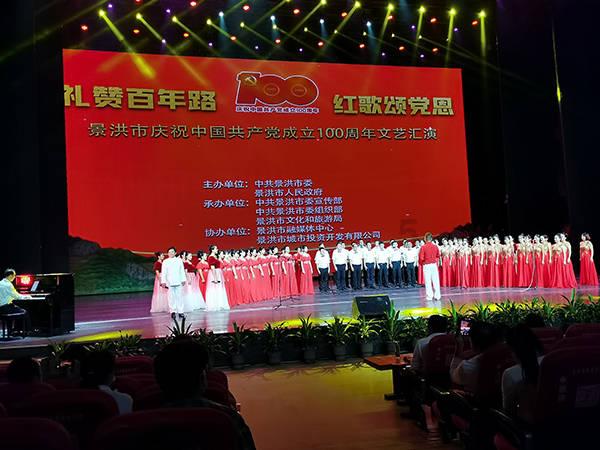 还君一梦之穿越