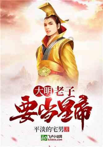 阆中城投2023年债权转让项目